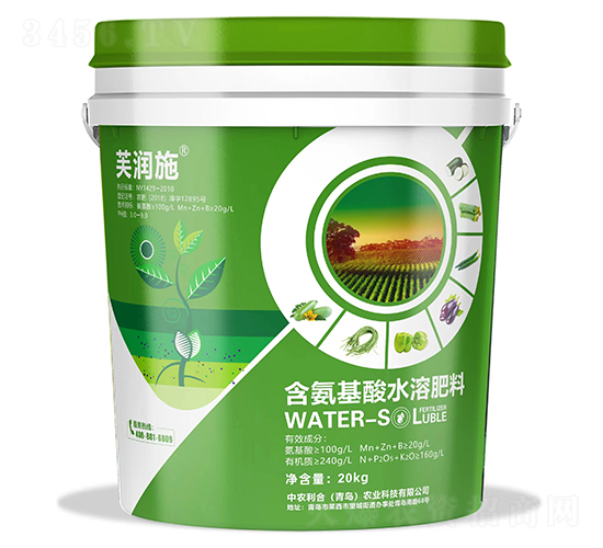 含氨基酸水溶肥料-芙潤施-中農(nóng)利合