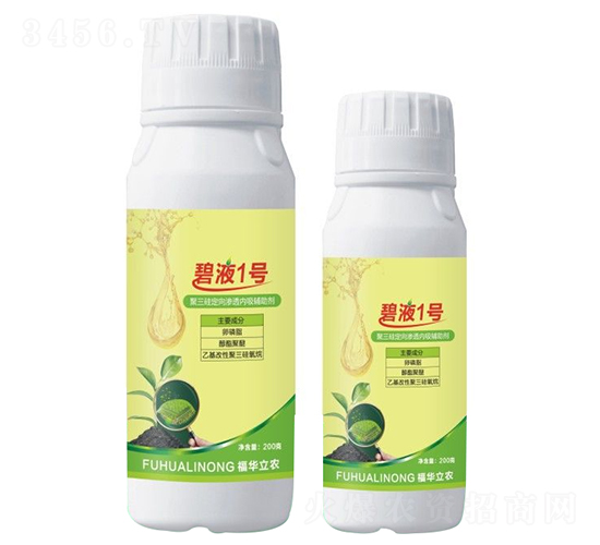 èšä¸‰ç¡…å®šå‘æ»²é€å…§(nÃ¨i)å¸è¼”åŠ©åŠ‘-ç¢§æ¶²1è™Ÿ-ç¦è¯ç«‹è¾²(nÃ³ng)