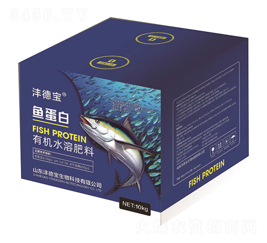 魚(yú)蛋白有機(jī)水溶肥料-灃德寶-華洋商社