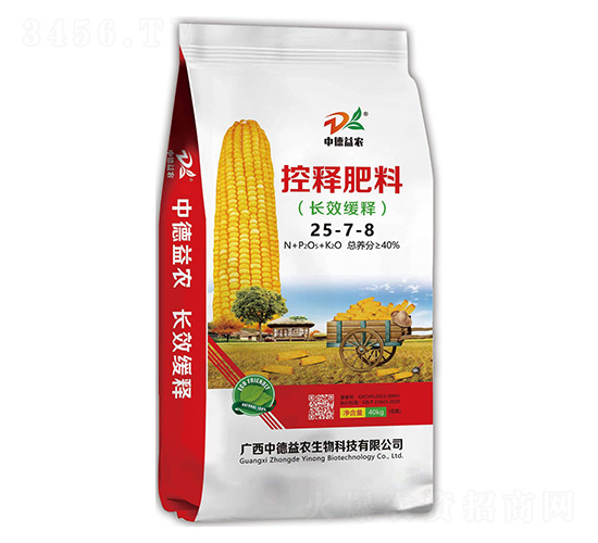 玉米專(zhuān)用控釋肥料25-7-8-中德益農(nóng)