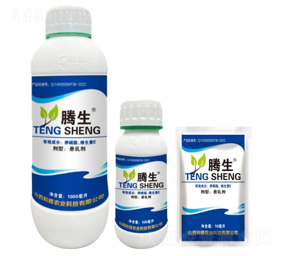 卵磷脂、維生素E-騰生-得地利