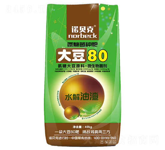 å¤§è±†80å¾®ç”Ÿç‰©èŒåŠ‘-è«¾è²å…‹-é‡‘ç››å…ƒ