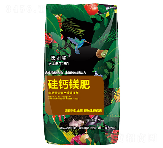 硅鈣鎂肥-遇見(jiàn)甜-金盛元