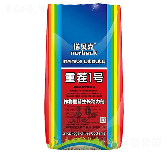 重茬1號(hào)高抗型微生物菌劑-諾貝克-金盛元