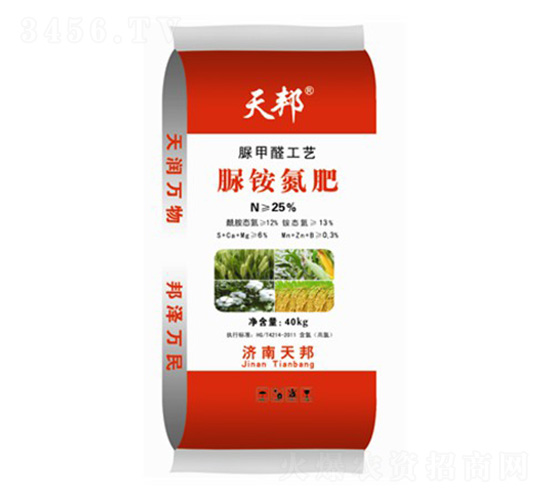 25%脲銨氮肥-天邦-萬(wàn)豪農(nóng)業(yè)
