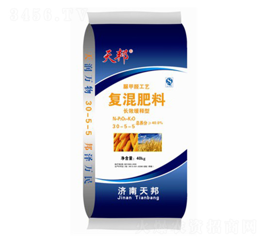 復混肥料30-5-5-天邦-萬豪農(nóng)業(yè)