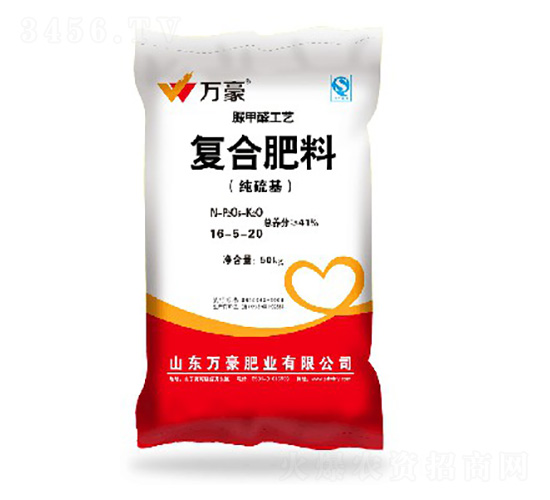 ç¶“(jÄ«ng)æ¿Ÿä½œç‰©å°ˆç”¨è„²ç”²é†›å¾©(fÃ¹)åˆè‚¥æ–™16-5-20-è¬è±ªè¾²(nÃ³ng)æ¥­(yÃ¨)