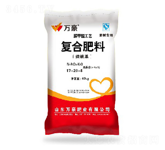經(jīng)濟作物專用脲甲醛復(fù)合肥料17-20-8-萬豪農(nóng)業(yè)