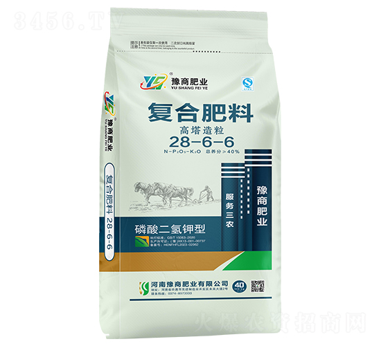 高塔造粒復(fù)合肥料28-6-6-豫商肥業(yè)