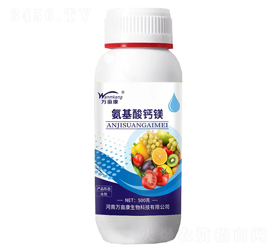 氨基酸鈣鎂-萬(wàn)畝康