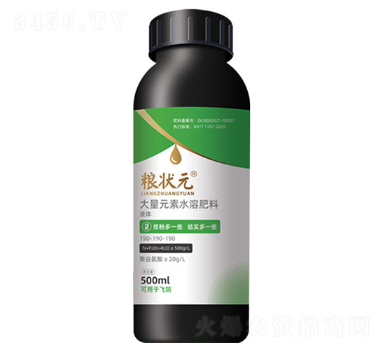 大量元素水溶肥料190-190-190-糧狀元-多農多收