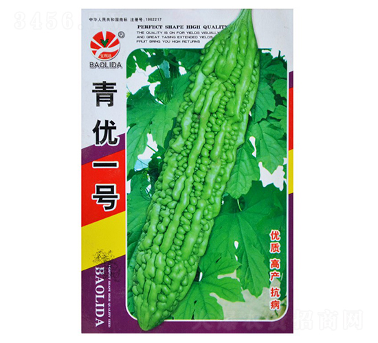 é’å„ª(yÅu)ä¸€è™Ÿ(hÃ o)-è‹¦ç“œç¨®å­