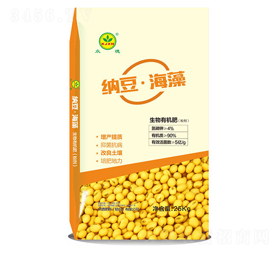 生物有機肥-納豆·海藻-眾德肥料