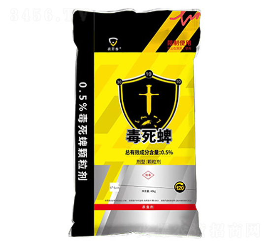 毒死蜱功能藥肥30-10-10-農(nóng)開(kāi)泰-茂盛生物