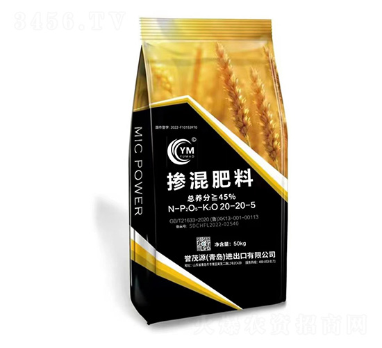 摻混肥料20-20-5-小麥專用配方肥-譽(yù)茂源