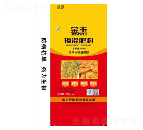 摻混肥料28-15-13-金玉-蘆陽(yáng)肥業(yè)