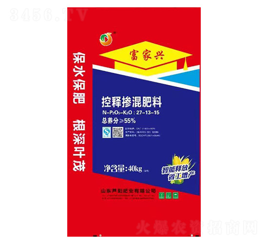 控釋摻混肥料27-13-15-富家興-蘆陽(yáng)肥業(yè)