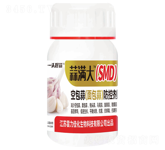 空包蒜（面包蒜）防控劑-蒜滿大（SMD）-雷力佳化