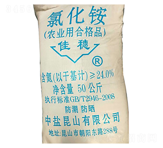 佳穗氯化銨-隆科農(nóng)資