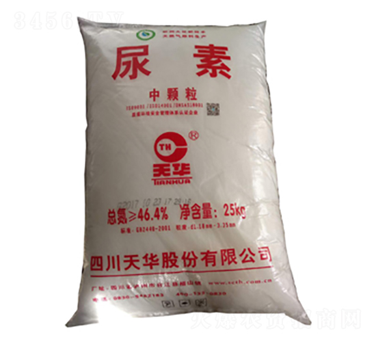 46.4%å¤©è¯ç‰Œå°¿ç´ ï¼ˆä¸­é¡†ç²’ï¼‰-éš†ç§‘è¾²(nÃ³ng)è³‡