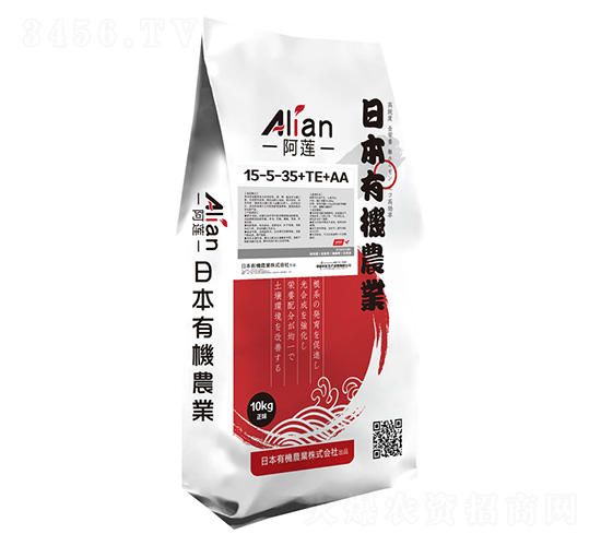 阿蓮大量元素水溶肥料15-5-35+TE+AA-國農(nóng)惠