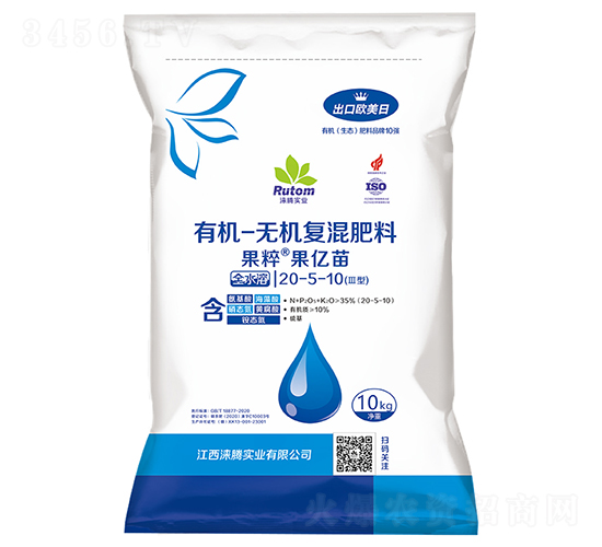 有機(jī)無機(jī)復(fù)混肥料20-5-10-果粹·果億苗-淶騰