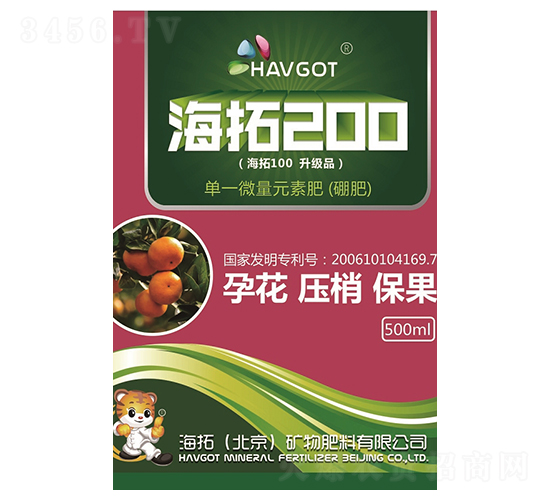å–®ä¸€å¾®é‡å…ƒç´ ç¡¼è‚¥-æµ·æ‹“200-æµ·æ‹“
