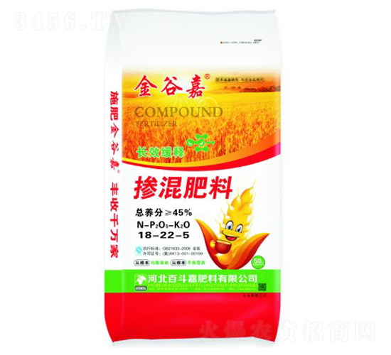 45%小麥專用摻混肥料-金谷嘉-百斗嘉肥料