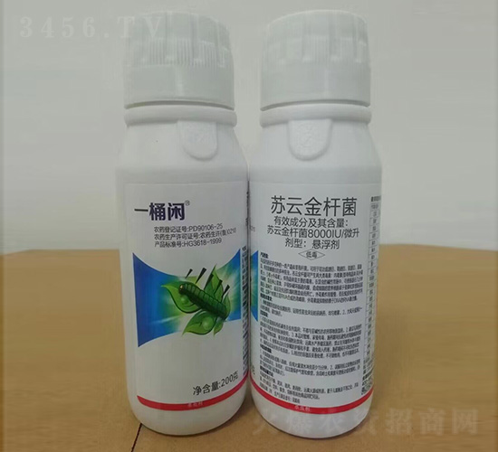 蘇云金桿菌懸浮劑200g-一桶閑-綠坤生物