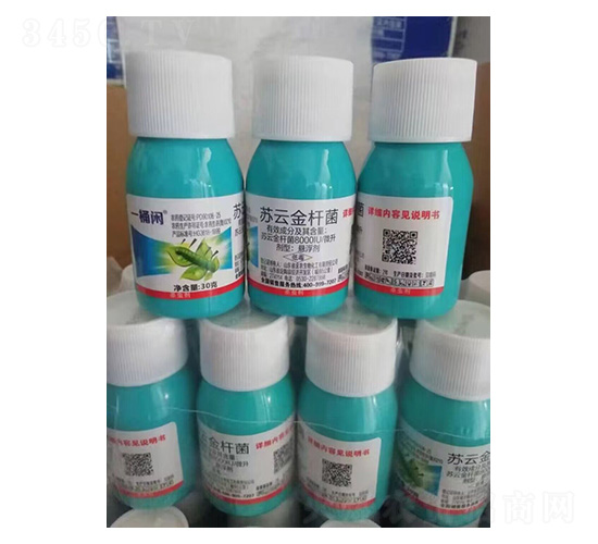 蘇云金桿菌懸浮劑-一桶閑-綠坤生物