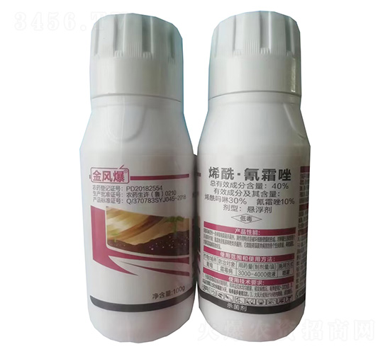 40%烯?！で杷驊腋?金風(fēng)爆-綠坤生物