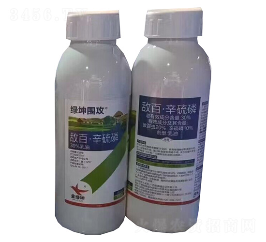 30%敵百·辛硫磷-綠坤圍攻-綠坤生物