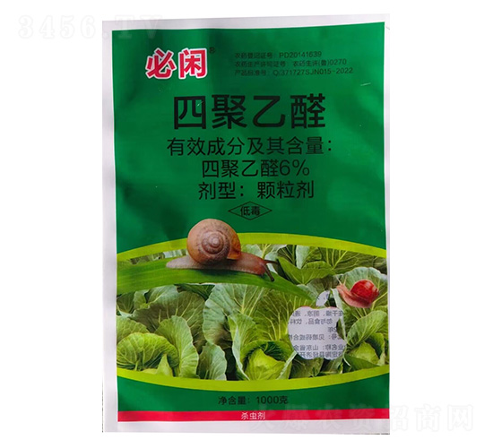 6%四聚乙醛顆粒劑1000g-必閑-綠坤生物