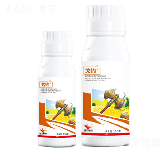 17%ç”²ç¶­Â·èŸ²èž¨è…ˆæ‡¸æµ®åŠ‘-æˆˆé‡£-ç¶ å¤ç”Ÿç‰©