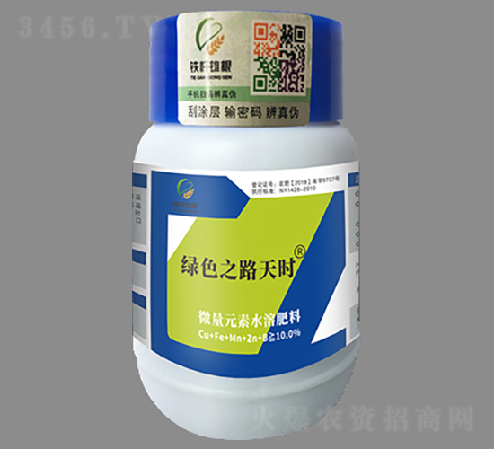 微量元素水溶肥料-綠色之路天時-鐵桿雄根