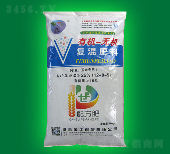 有機-無機復(fù)混肥料（小麥玉米專用）12-8-5