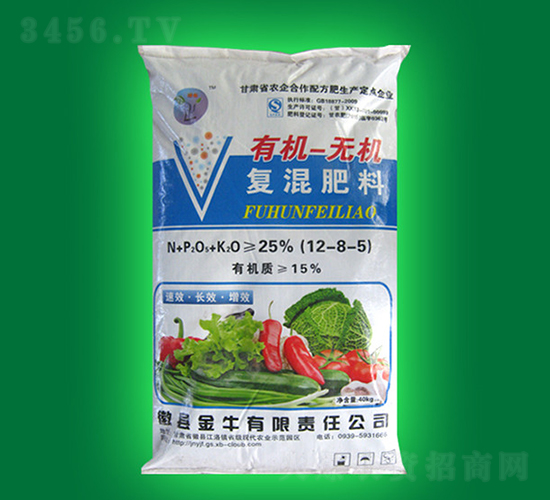 有機-無機復(fù)混肥料（含氯）12-8-5