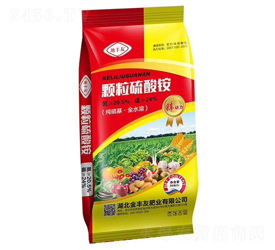 é¡†ç²’ç¡«é…¸éŠ¨-åœ°è±å‹-é‡‘è±å‹