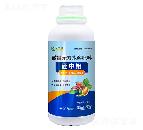 å¾®é‡å…ƒç´ æ°´æº¶è‚¥æ–™-ç¡¼ä¸­é‰¬-é‡‘å¯è«¾