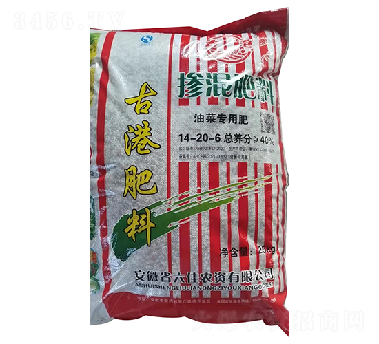 油菜專(zhuān)用摻混肥料14-20-6-古港-安徽六佳