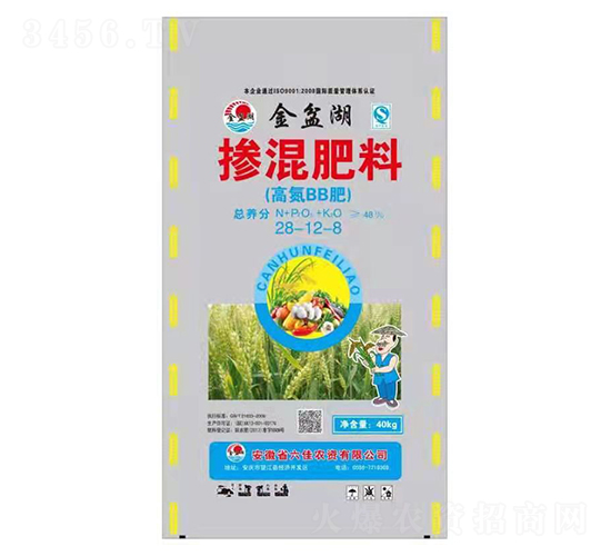 摻混肥料28-12-8-金盆湖-安徽六佳
