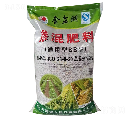 40kg摻混肥料23-8-20-金盆湖-安徽六佳