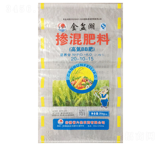 摻混肥料20-10-15-金盆湖-安徽六佳