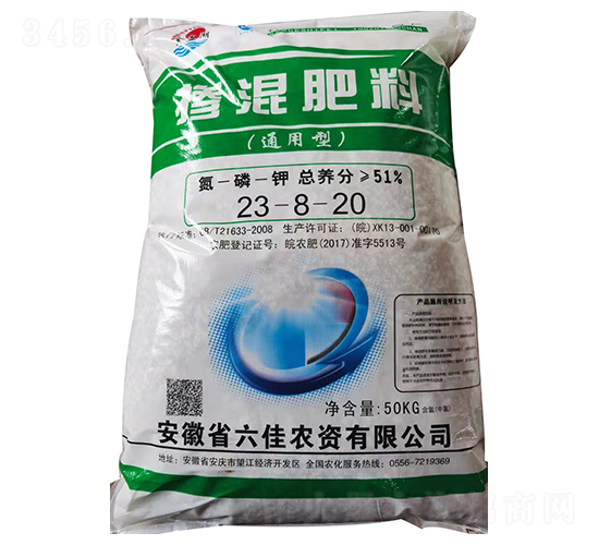 通用型摻混肥料23-8-20-金盆湖-安徽六佳