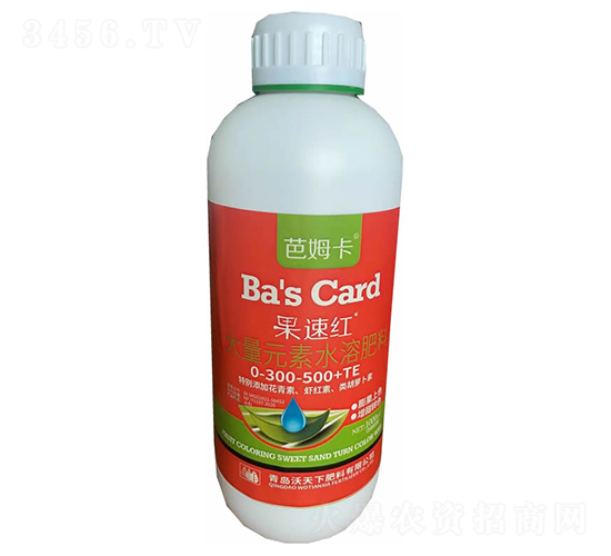 æžœé€Ÿç´…å¤§é‡å…ƒç´ æ°´æº¶è‚¥æ–™0-300-500+TE-èŠ­å§†å¡-æ²ƒå¤©ä¸‹