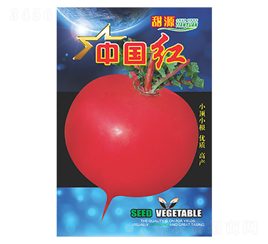 蘿卜種子-中國紅-科星