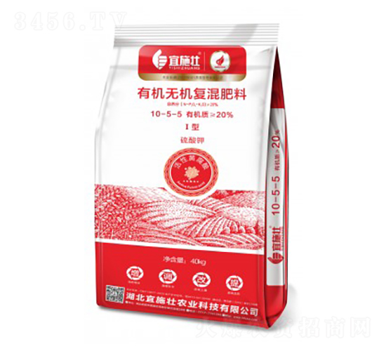 有機無機復(fù)混肥料10-5-5-宜施壯