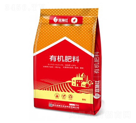 有機(jī)肥料（顆粒）-宜施壯