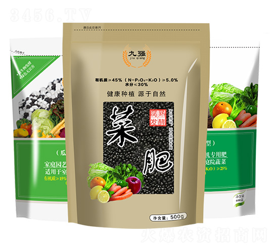 腐熟發(fā)酵菜肥-九強(qiáng)-金秋肥業(yè)