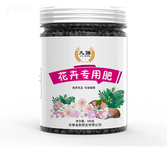 花卉專(zhuān)用肥-九強(qiáng)-金秋肥業(yè)